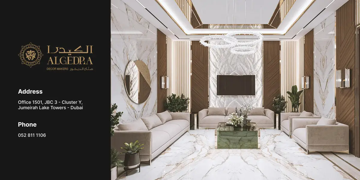Algedra Interior Design – International Brand with GCC Roots Dubai