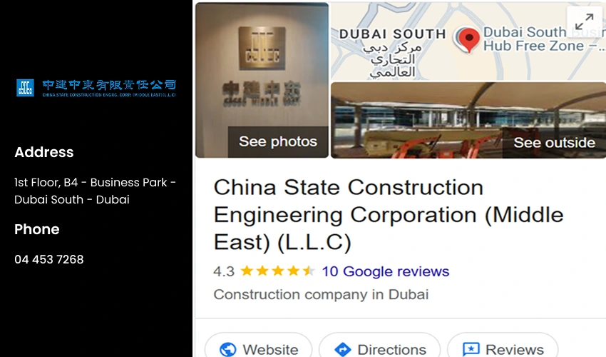 CSCEC Middle East (China State Construction Engineering Corporation)