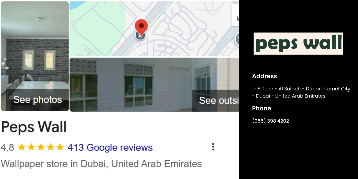 Peps Wall UAE